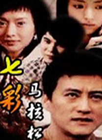 在线观看免费播放网址成人